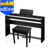 CASIO卡西欧PX-150BK电子钢琴PX150WE 数
