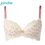 picotee锗 孕妇内衣<em>哺乳期文胸</em>喂奶浦乳胸罩软