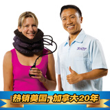何浩明男女颈椎牵引器 家用颈托颈椎治疗仪理