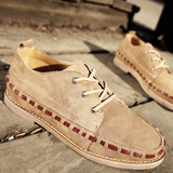 乐么 春季新款复古英伦休闲皮鞋韩版潮增高鞋