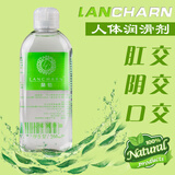 成人用品 夫妻用品 人体润滑剂 仿<em>女性分泌液</em> 安