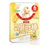 ��»�ɺ���ĥ����(����+ţ��)160g