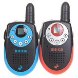 ������˹��LineMax��L520����Խ������Զ�װ��