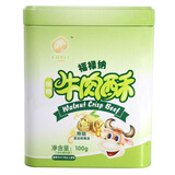 ��»�ɺ���ţ����100g