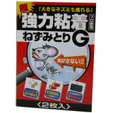 ����ǿ��ճ���130g*6�� ���������󹤾�