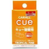 �����磨CARSETCITY��CUEˮ��������о ����ζ ��ɫ 2��/�� CA-11163 1443