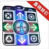 <em>瘦身男女</em> 单人<em>跳舞毯</em>电视电脑两用 LED发光加