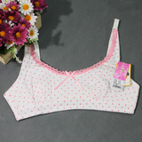 怡兰芬少女<em>文胸纹胸罩</em>学生内衣 <em>无</em>钢圈后背搭