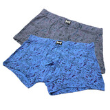 MiiOW猫人 活力派新款粘纤男士平角内裤两条