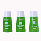 VICHY薇姿油脂调护舒缓柔肤水30MLX3体验装
