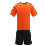 世界杯大促英途(etto)专业短袖足球服 球服套装