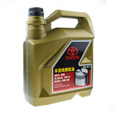 ����TOYOTA ������/����EX/������ ר��ԭ������ȫ�ϳɻ��� 08880-83215 SM 5W-20 4Lװ