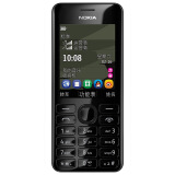 诺基亚(NOKIA) 2060 (RM-872) 黑色 移动联通2G手机 双卡双待