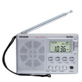 德生（TECSUN）R-9702 数显收音机 高灵敏度全波段立体声 老人半导体（钛金白）