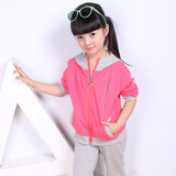 贝特乐 2013春装新款女童中大童套装开衫大卫