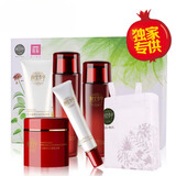 ���˱��� ��ʯ���������5���� ������100G+����ˮ110ml+��Һ90ml+����˪20G+˯����Ĥ110G