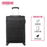 美旅箱包（AmericanTourister）经典简约商务防泼水万向轮密码锁行李箱软箱21英寸大容量26B黑色