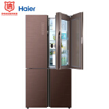 海尔（Haier）630升 变频风冷无霜多门冰箱 干湿分储 除菌保鲜 BCD-630WBGEU1