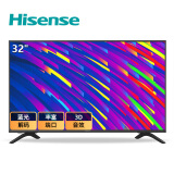 海信（Hisense）HZ32E30D 32英寸 高清蓝光 简单操控 节能省电 液晶平板电视机