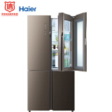 海尔（Haier）630升 变频风冷无霜多门冰箱 干湿分储 除菌保鲜 BCD-630WBGUU1