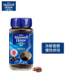 麦斯威尔 英国进口 速溶香醇黑咖啡200g/瓶（新老包装交替发货）