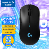 罗技（G）PRO WIRELESS 无线鼠标 游戏鼠标 轻量化设计 人体工学 GPW狗屁王一代