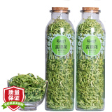 陌上花开2罐装 金银花 河南封丘花草茶叶宜搭配胎菊薄荷叶花茶共60g