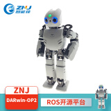 ROBOTIS 机器人DARwin OP2（达尔文）动态人形智能机器人开源平台 ROS人形开源机器人