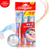 高露洁（Colgate）牙刷新超洁净 牙刷×3（前端深洁）
