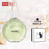 香奈儿（Chanel）邂逅清新淡香水100ml （礼盒装）绿邂逅 送女生老婆 礼物