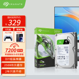 希捷(Seagate)台式机硬盘 1TB 7200转 64MB SATA 机械硬盘 希捷酷鱼BarraCuda系列(ST1000DM010)