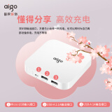 aigo爱国者电子出品充电宝OL10400 双USB输出 10000毫安时 通用便携迷你 移动电源/充电宝 白色