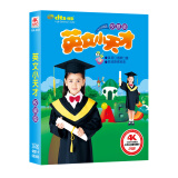 英文小天才dvd 少儿童早教材汉语拼音 宝宝学英语识字碟片 2DVD视频光盘 有画面