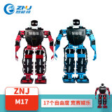 智能佳（ZNJ） 智能佳 minirobot 双足舞蹈机器人 智能机器人 表演机器人 拼装机器人