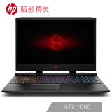 惠普（HP）暗影精灵4代 15.6英寸游戏笔记本电脑（i7-8750H 16G 128G+1TB GTX1060 6G 144Hz G-Sync IPS）