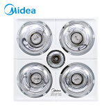 美的（Midea）灯暖浴霸即开即暖照明换气取暖三合一