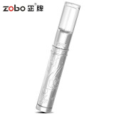 正牌十二星座清洗型微孔过滤粗中细三用烟嘴套装ZB-372（银色） 天秤座