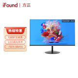 方正（ ifound） FD2435W+23.8英寸纤薄微窄边框LED背光液晶显示器（VGA+HDMI+AUDIO OUT）