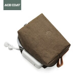ACE COAT数码配件收纳包化妆包杂物包小收纳包超轻巧 枯绿(M号）