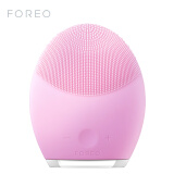 斐珞尔（FOREO）洁面仪 洗脸仪 美容仪 男女通用 净透舒缓 适合中性肌肤 露娜2代 LUNA2 粉色