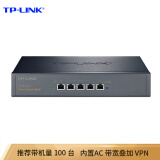 TP-LINK TL-R478G+多WAN口全千兆企业级VPN有线路由器