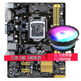 华硕(asus) h81m-k 1150针主板 全新h81 lga 可用i3 4170 4590