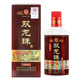 双龙戏珠53度酱香型白酒纯粮食酒高粱坤沙酒洞藏原浆2017年份酒 五年