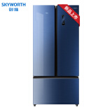 创维(skyworth)503升 冰箱双开门 美式多门 银离子杀菌 变频节能降噪