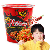 韩国进口（SAMYANG）三养双倍辣鸡肉味杯面 70g 方便面 超辣火鸡面 泡面速食零食品