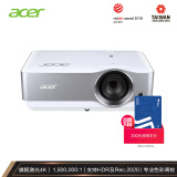 宏碁（Acer）彩绘 VL7860 激光4K投影仪 投影机家用（4K超高清 3000流明 Rec.2020 sRGB HDR）