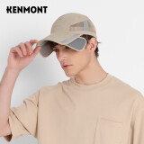 卡蒙（Kenmont）夏季鸭舌帽男士反光帽子防紫外线棒球帽透气网男扩展帽檐3123 卡其色 均码 58.5CM