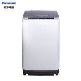 松下(Panasonic)洗衣机全自动波轮7公斤 宽瀑布速流 超快速洗 节水立体漂桶洗净XQB70-Q57T2F灰色