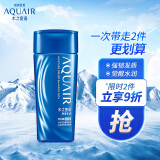 水之密语 （AQUAIR）净澄水活（倍润型）洗发露200ml(洗发水强韧发质)