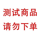 京东通信 1元手机卡 电信4G网络，国内无漫游，适用4G儿童手表、老人机！流量卡 手机卡 电话卡 上网卡 靓号 话费卡 京东充值 充值卡 号卡